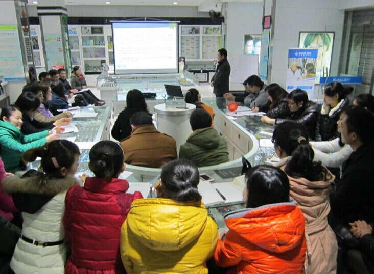 视佳医集团2015年中层干部竞聘大会开展 视佳医集团2015年中层干部竞聘大会开展