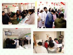春回大地佳音至，闻鸡起舞事业兴！