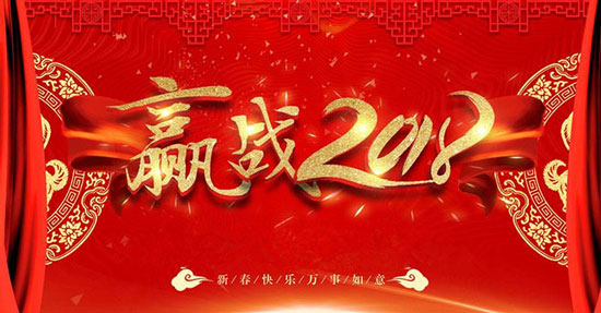 “医”心筑梦，志在巅峰