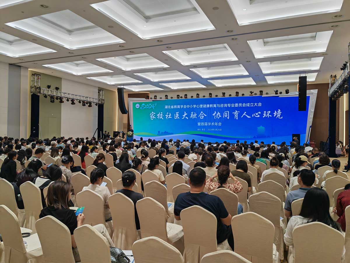 总院长陈庆丰当选当选省级学会常务理事和学术